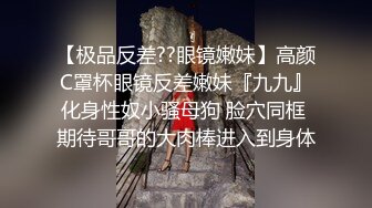 震惊！又一宝_藏级的御姐【藤C兰】无码作品流出完整版2V（极致的粉嫩鲍鱼保养的非常好） (2)