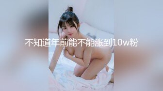 性感美女