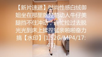 朋友介绍的高颜值兼职美女,微信上谈好价钱后约到宾馆,没想到奶子又大又圆,叫床销魂淫荡,钱花的太值了.国语!