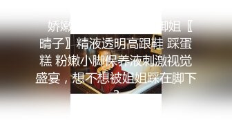 [福利版] 鲜肉弟弟互攻无套操射满满一背