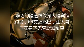 ✨泰国顶级高颜美乳粉穴绿帽淫趴女神「Sirocco」OF露脸淫乱私拍 身材爆炸性瘾小淫妇