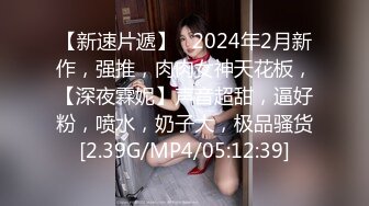 【新速片遞】 极品反差新娘子❤️脱光衣服尿尿给我看