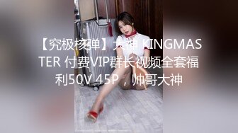 [2DF2]帝都小帅哥交友广泛，酒店偷拍良家妹子，配合听话深喉后入啪啪， [BT种子]