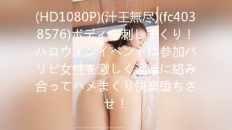 【91制片厂】91CM-113 贪官的妻子-何苗