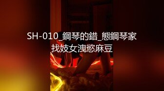 (无套公零) (推荐) 骚公零约炮巨根体育生无套打桩粗口淫话不断高潮互喷