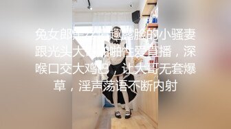 厕拍影楼拍汉服写真的小姐姐,美貌若天仙,逼黑如焦炭，反差感十足