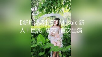 OnlyFan 好猫我脑海