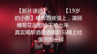 CB站欧美女神【Uwuxo】极品高潮脸~阿黑颜~口足交抖臀道具自慰大秀【145V】 (103)