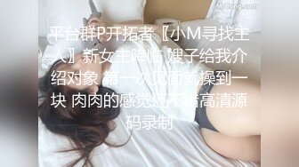 [SWAG精子银行]嫩模nana成为最美取精专员 要来帮你做精液检测 长发巨乳让你射得精液满满