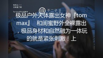 弟弟在卧室发骚玩屁眼被哥哥看见后帮他止痒