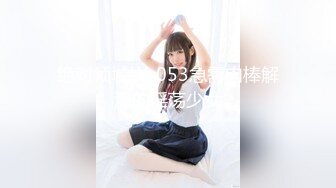 (no_sex)20230606_乌龙学院靠谱