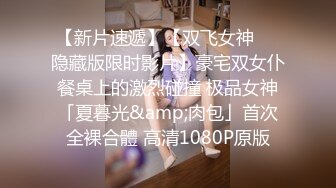 美白柔软肌肤的女士