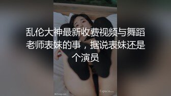 [2DF2]《报复出轨老公高冷美少妇和私家侦探鬼混给丈夫戴绿帽》1080p高清原版  [BT种子]