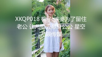 后入熟女炮友