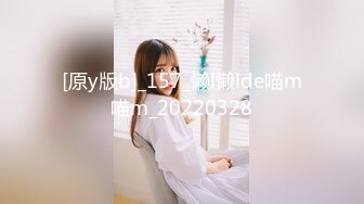 【新片速遞】操黑网丝美眉 妹妹自己掰开了让你插 磨磨唧唧 妹妹我自己动 被这大屁屁这么来几下谁受得了啊