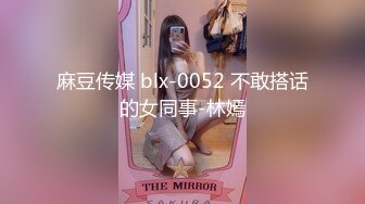 【极品校花女神】黑夜色色长腿丝袜控女神 从扣穴到爱上各种玩具 解锁潮吹喷水 调教自己成淫物