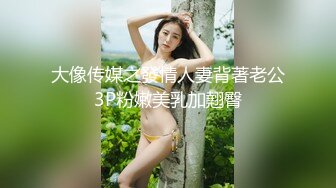 七彩新人主播-05小萝莉，粉粉嫩嫩，充满青春气息【21V】 (3)