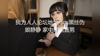 爱妃传媒-淫荡情侣难掩欲火