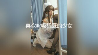 窗前无套后入离异少妇