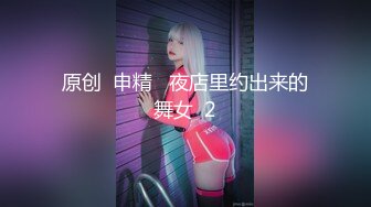 【人气❤️美少女】萝莉小奈✿ 91大神的嫩萝玩物 玩弄熟睡中的妹妹 舔食鲜嫩白虎小穴 大屌狂肏紧致吸吮 中出内射