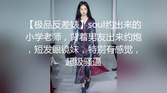 车展上的美女模特 换腿的瞬间被 被摄影师拍两条大腿之间可爱的毛毛钻了出来