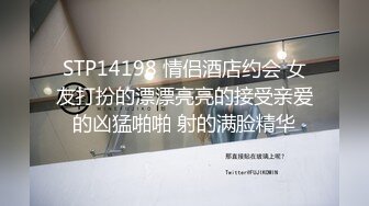 STP29207 三个00后嫩妹子！拨开内裤紧致小穴！三女一起翘腿看逼叠罗汉，跳蛋互震嫩穴，头套男掏屌猛操 VIP0600