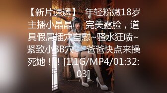 天美传媒TM0142??欲求不满大儿媳独居公公厕所后入狠操骚情大儿媳-虞姬