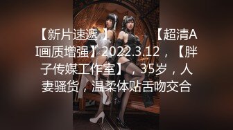 穿开裆丝袜的小护士操起来好骚✅反差白富美御姐女神『小水水』被大鸡巴爸爸当成鸡巴套子