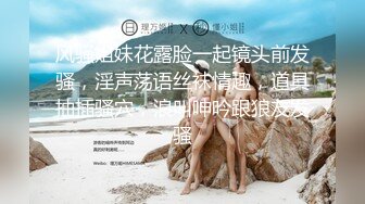 最新7月无水首发福利！做过外围被包养过，推特极品贱婊子【faye小肥羊】超强露出，雪地露大奶，肛门放烟花