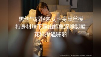 MDX-0061.秦可欣.致富表哥的金钱诱惑.麻豆传媒映画