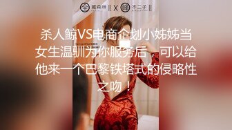 极品外围绿茶婊 顾灵曦 烈焰红唇淫语撩骚 巨乳肥鲍发情私拍 号称全网最骚母狗