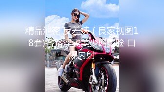 20岁新人小姐姐 ！大红唇甜美活泼 ！脱掉小背心  贫乳小奶子  掰穴特写看洞洞  苗条身材展示