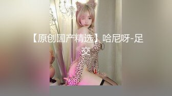 星空传媒 XKYP008 女室友的秘密▌中条爱莉▌