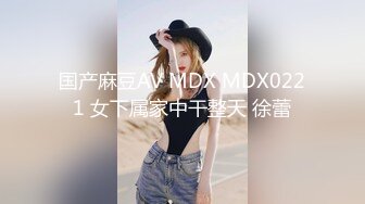 【新片速遞】  蜜桃影像传媒 PMX198 新年用肉身抵债的巨乳表妹 吴芳宜(黎芷萱)【水印】