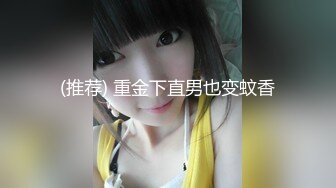 STP25543 约操精品小少妇，骚货听话配合，连干两炮征服她 VIP2209