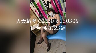   超顶极品风骚推特网红美少女喵酱抖音风激情艳舞 古装风粉乳美穴偏偏起舞再现青楼花魁