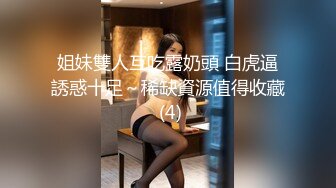 STP31140 国产AV 麻豆传媒 MCY0184 与教练轮奸他的骚妇 新人女优 倪菀儿 VIP0600