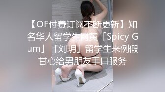 短发甜美艺校妹妹，炮友酒店开房操逼，多毛肥穴自摸，按住双腿一顿抽插