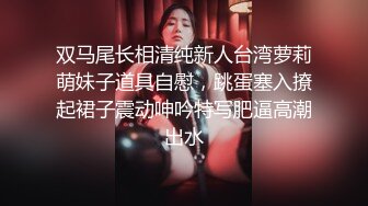 麻豆传媒 BLX0031 文艺少女的极淫反差-秦可欣