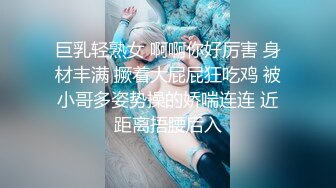 9/29最新 卧室做爱多姿势操的小妹妹乐乐呵呵VIP1196