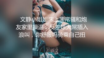 ✿娇小双马尾萝莉萌妹✿纯欲小可爱被大JB艹的爽翻了，白丝狐狸尾巴肛塞，肛交口足交内射，屁眼都是爸爸的形状