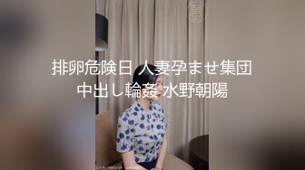   中性打扮短发新人妹子！黑丝美腿！性感美臀假屌抽插，黄狗撒尿姿势猛捅，这屁股实在太诱人