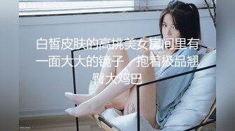 把女友按在电脑桌上狂干至高潮