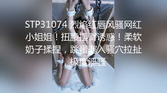 STP24356 【极品瑜伽教练】蓝衣战神 牛仔裤性爱专家 肤白貌美俏佳人 依然是风骚吊打全场 无套啪啪精彩不断 VIP2209