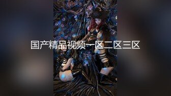 FHD) SSPD-152 與打工處欲求不滿人妻搞上的日子。 松下紗榮子[有碼高清中文字幕]