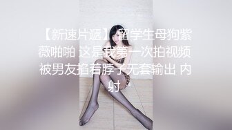 91KCM-093 昀希 极致体验 台式租妻榨精服务 91制片厂