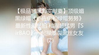 【酒后真言】喜欢男朋友吃妳的小骚B吗？