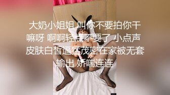 ❤️双马尾小女仆❤️反差可爱小母狗【娜美】萝莉女仆陪玩主动特殊服务，小骚货在大鸡巴爸爸的鸡巴下变成淫荡的骚母狗