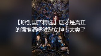 【新片速遞】【极品探花❤️AI画质增强】外围女神猎啪『大熊探花』清纯甜美兼职学生妹 扶着腰从后面爆操 从害羞到放荡 超清3K原版 