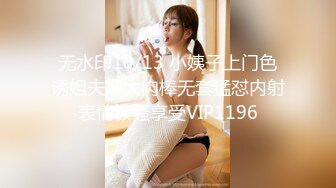 日常更新2023年9月21日个人自录国内女主播合集【144V】 (75)